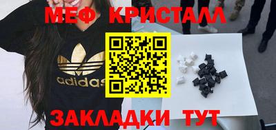 кокаин Гусев