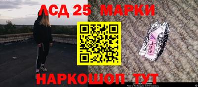 соль ск Гусь-Хрустальный