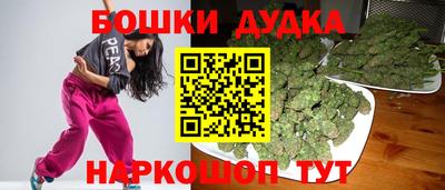 альфа пвп Гусиноозёрск