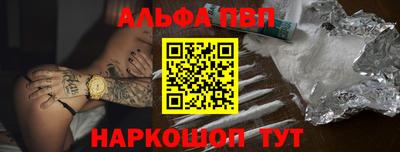 соль ск Гусь-Хрустальный