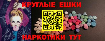 кокаин Гусев