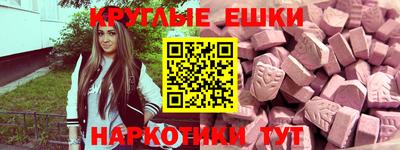 кокаин Гусев