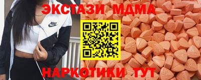 кокаин Гусев