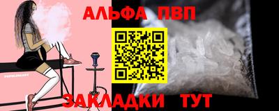 кокаин Гусев