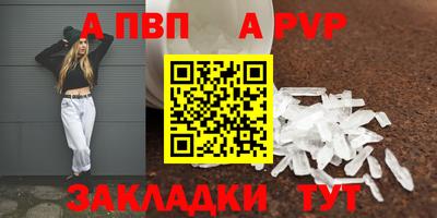 кокаин Гусев