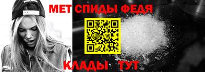соль ск Гусь-Хрустальный