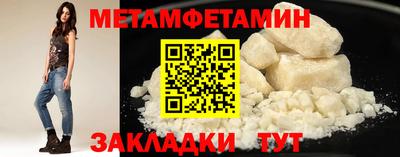 кокаин Гусев