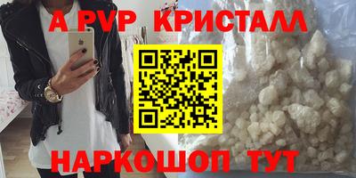 кокаин Гусев