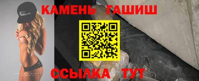 кокаин Гусев